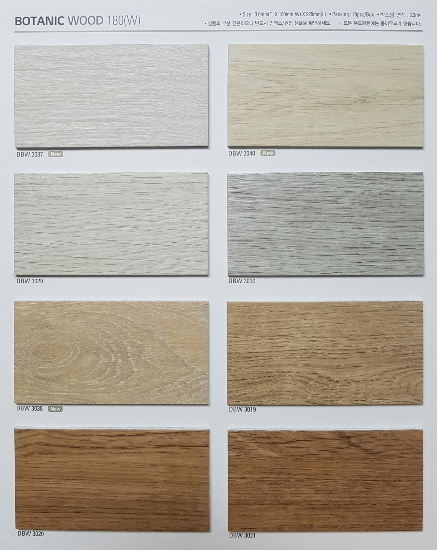 e6587cbf46cad9b68c305168a2e78f1a_1529387825_8442.png